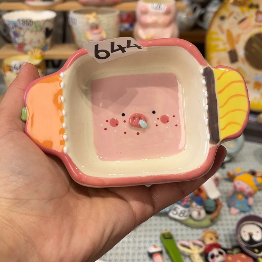 瓷片644哈哈哈哈哈哈哈哈哈