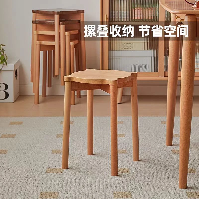 【乐享梅花叠凳】全实木榉木圆凳可叠放餐凳家用客厅高凳现代餐厅