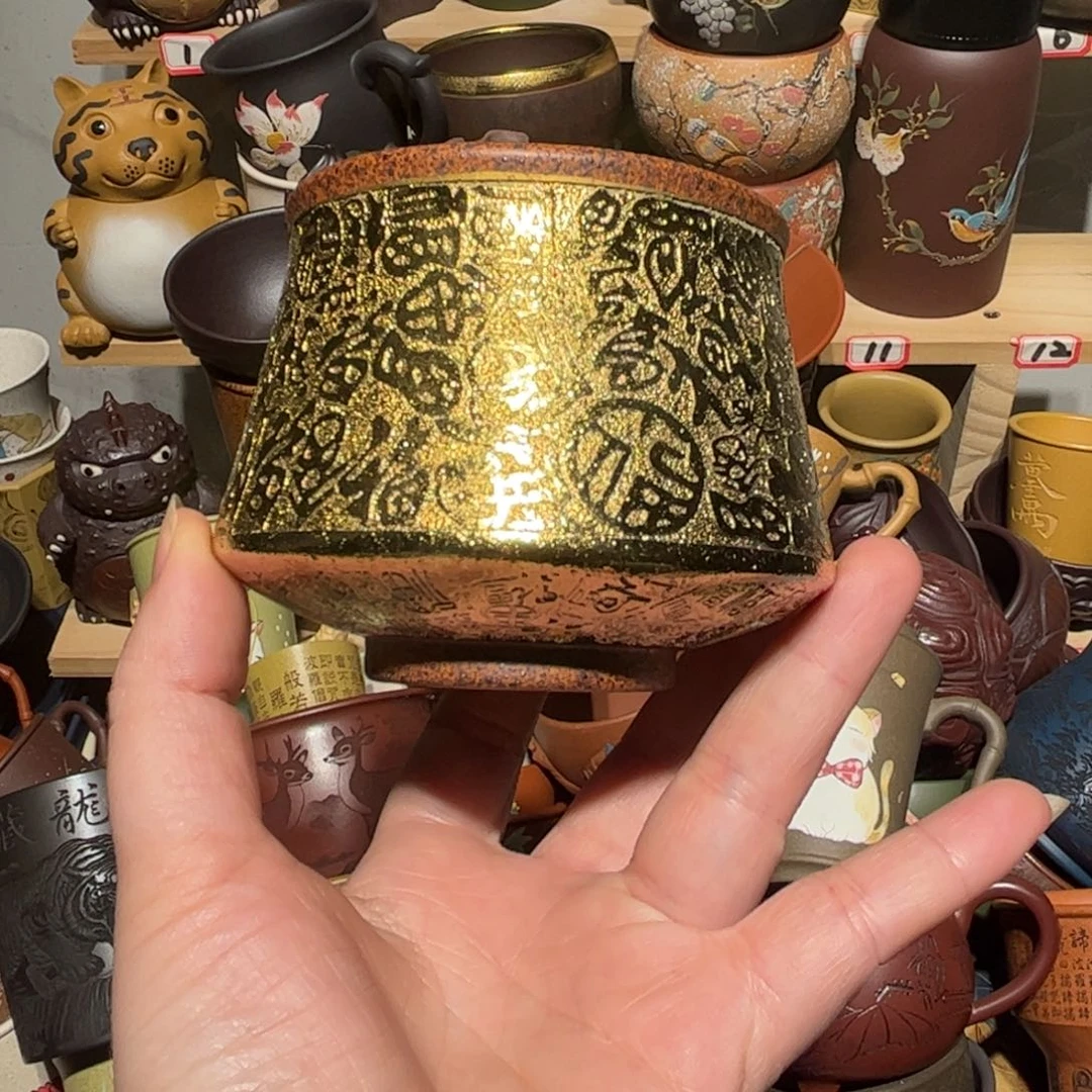 紫砂茶杯流*渡宜兴紫砂主人杯