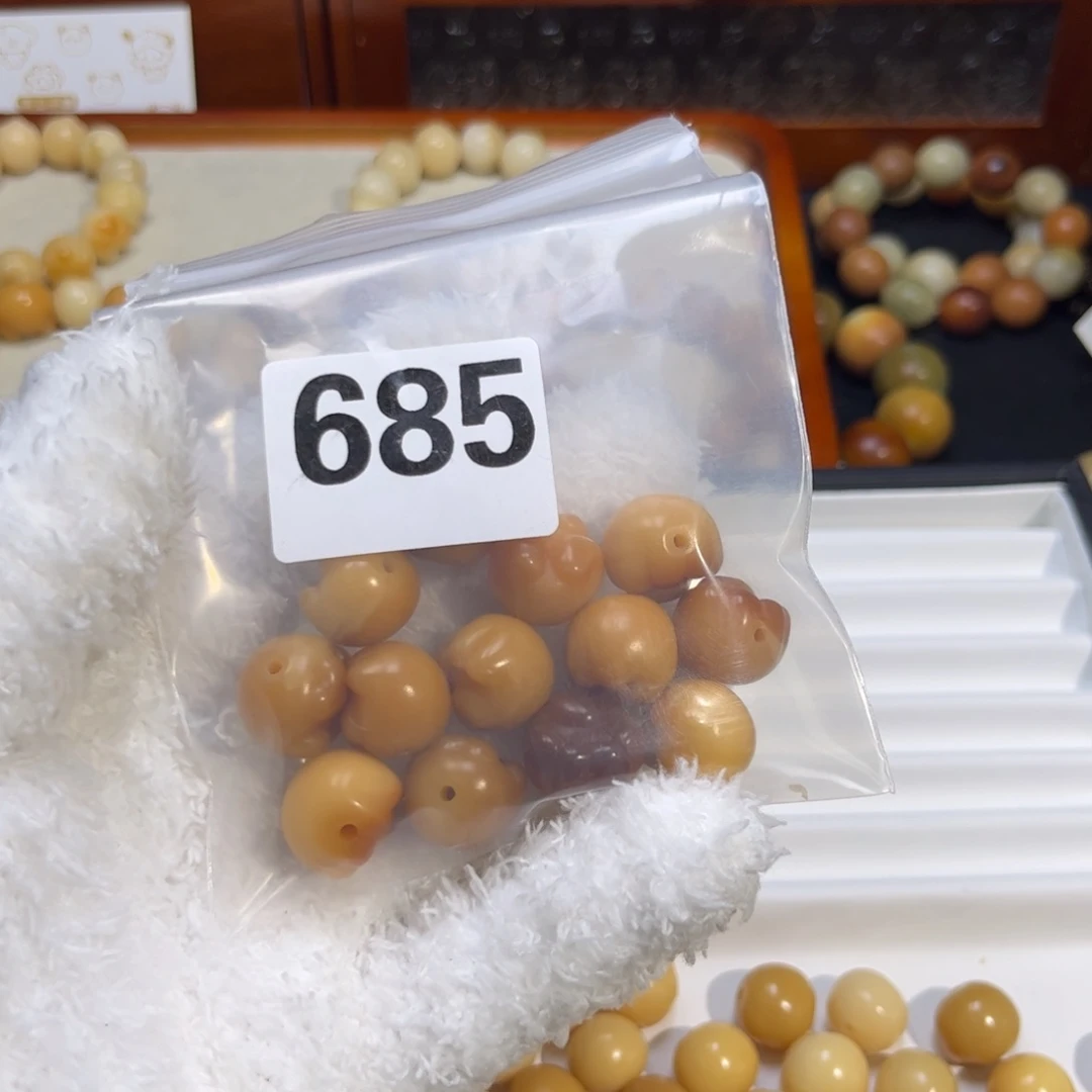 菩提根/象牙果吊坠楼*685微瑕