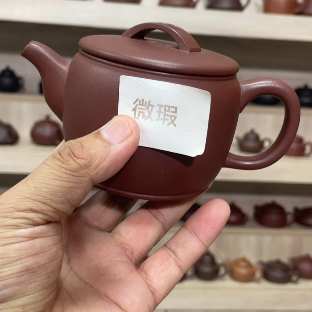 茶壶紫砂紫砂茶具230cc