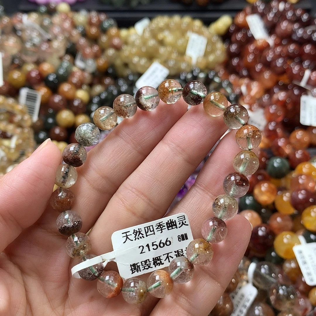 未镶嵌手链水晶，，，