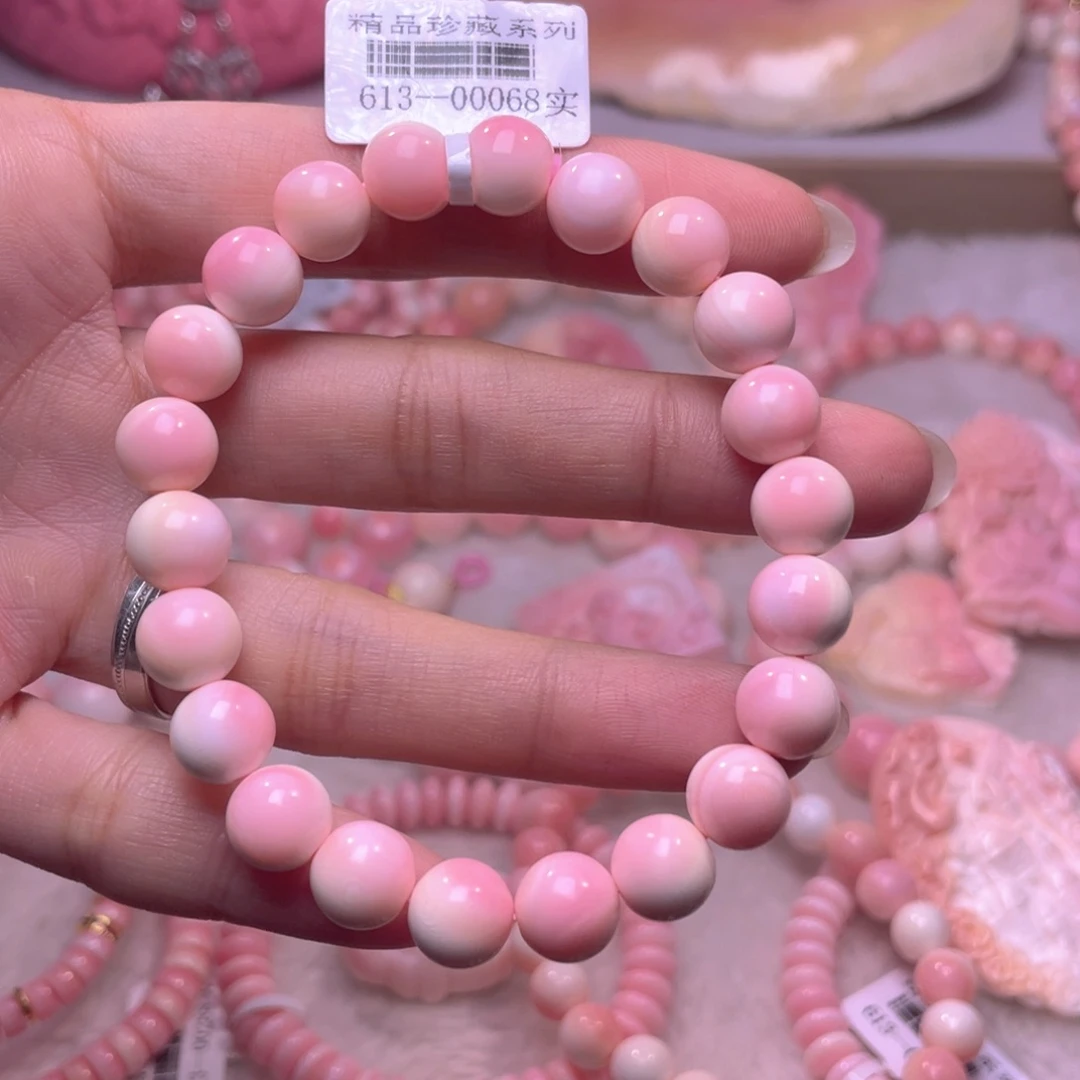 合金查罗石手绳福利17