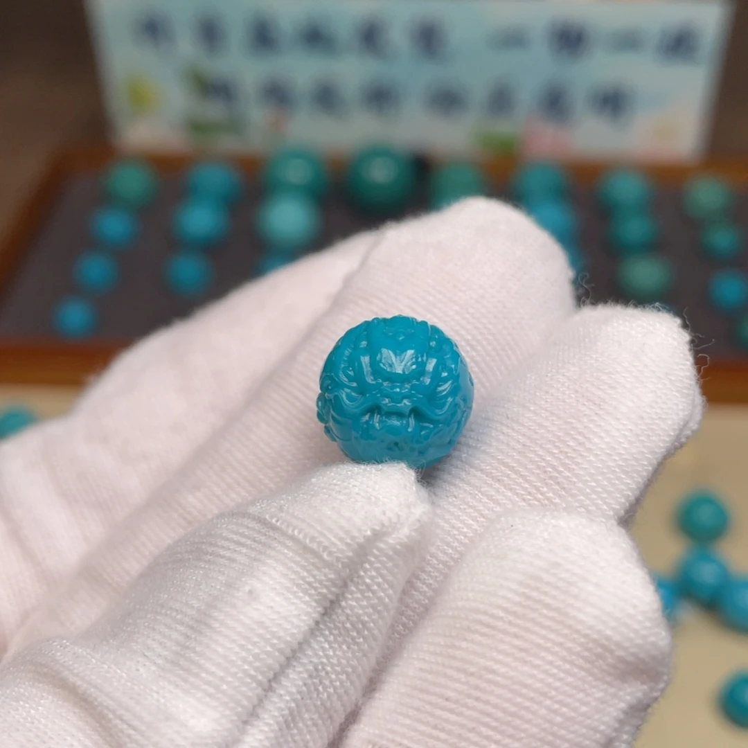 绿松石未镶嵌配饰