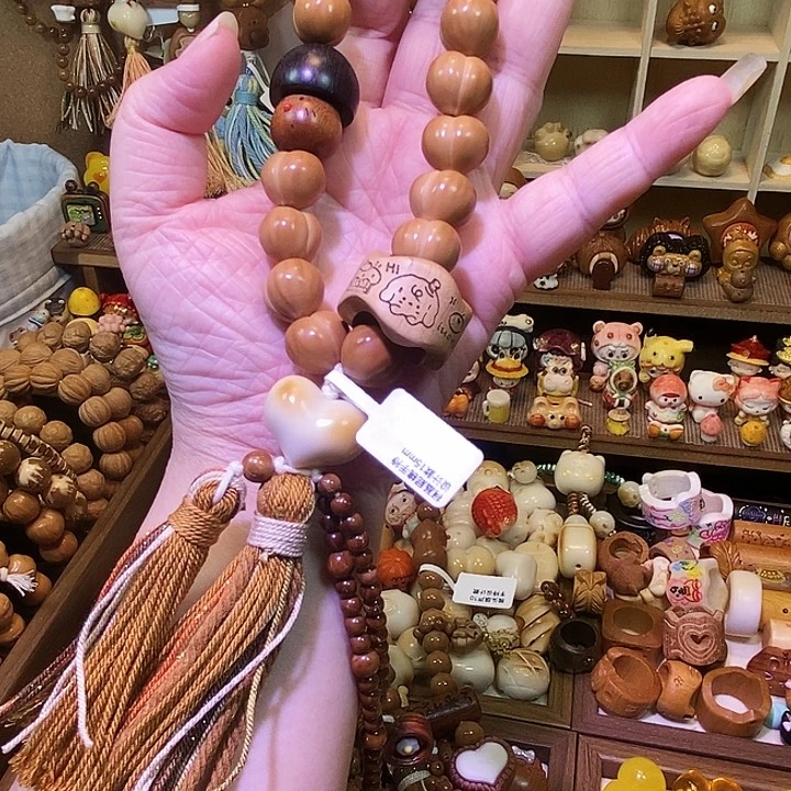 吊坠猴头核桃奶油泡芙屁桃手持设计款5号