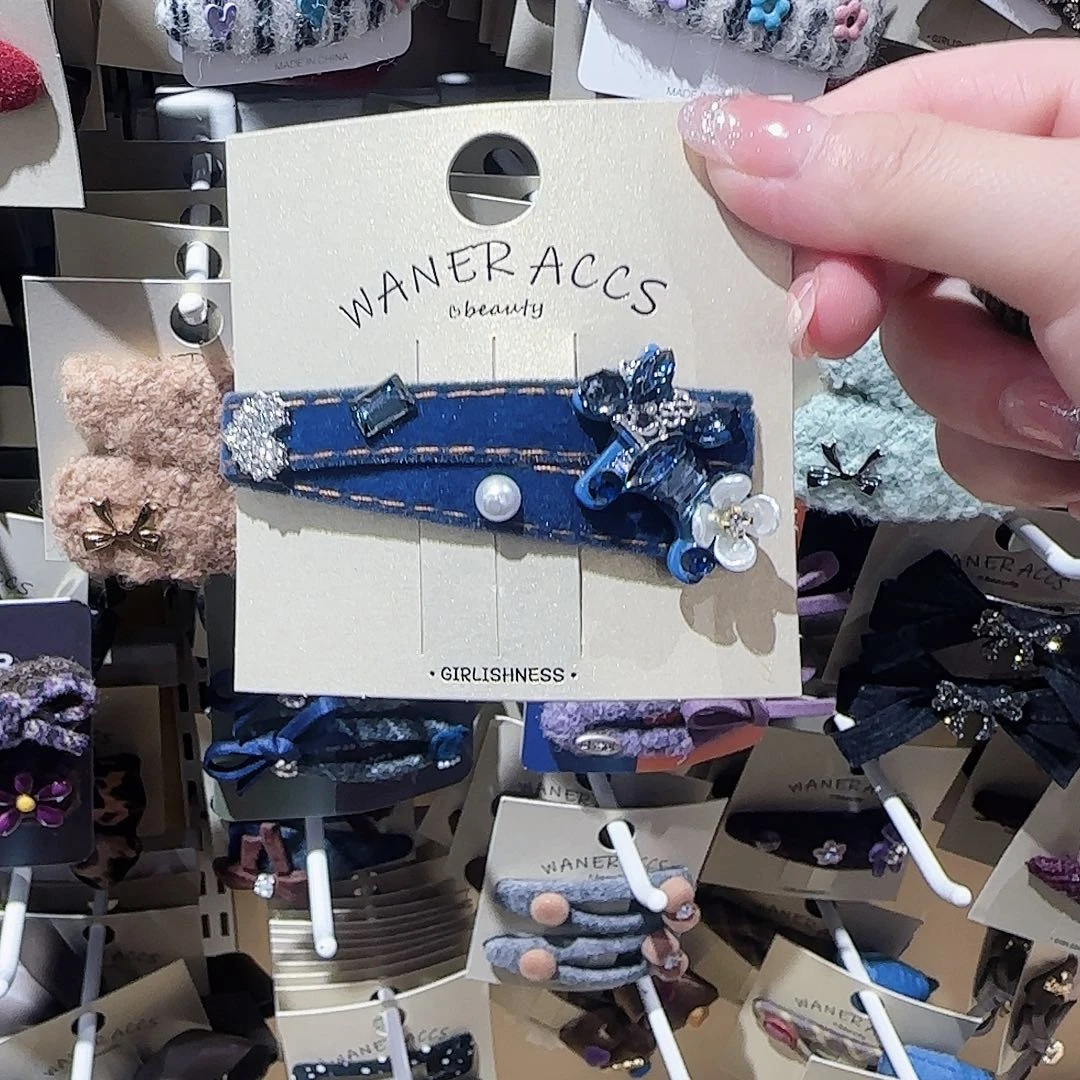 皮质非金属小狗拜拜