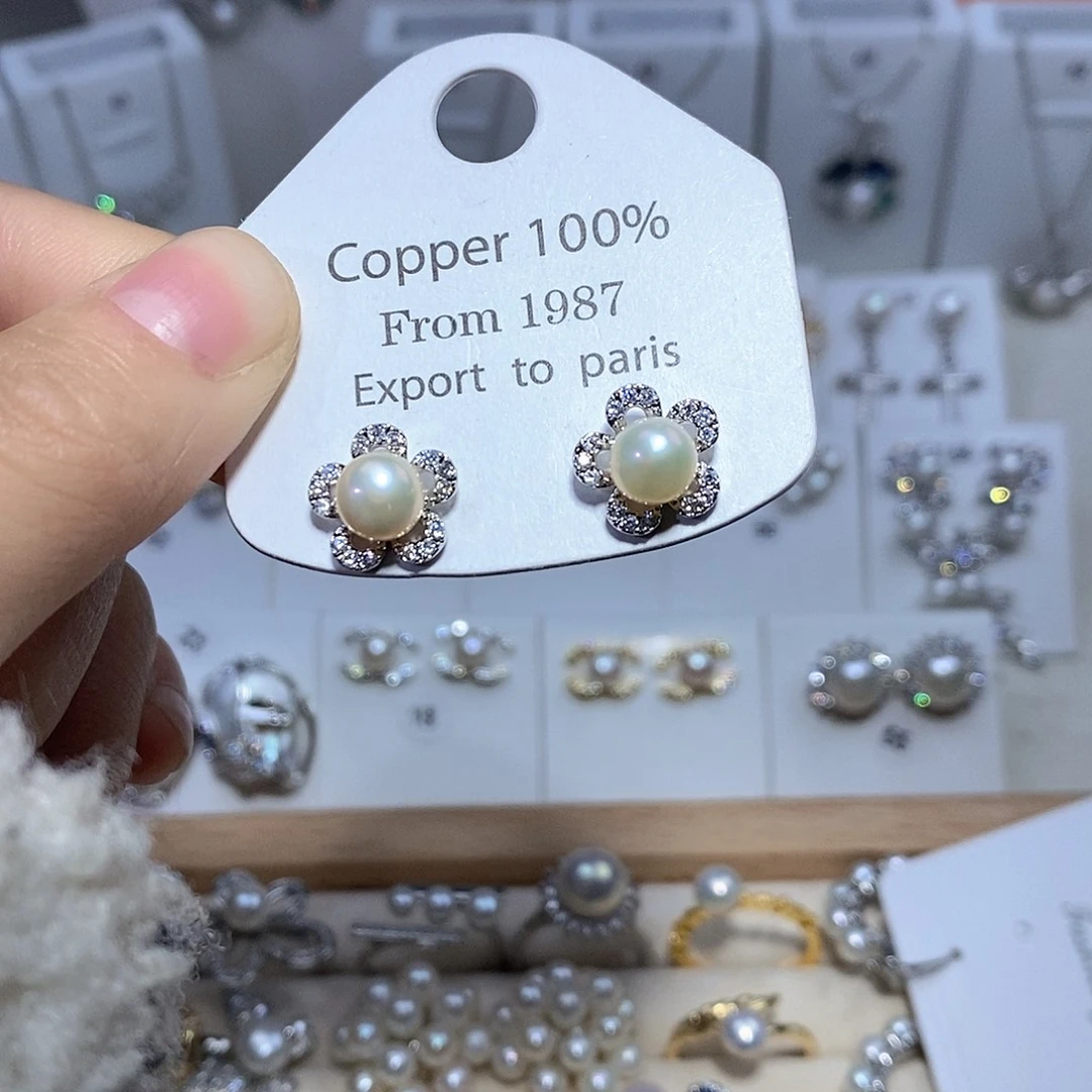 耳饰淡水珍珠未镶嵌