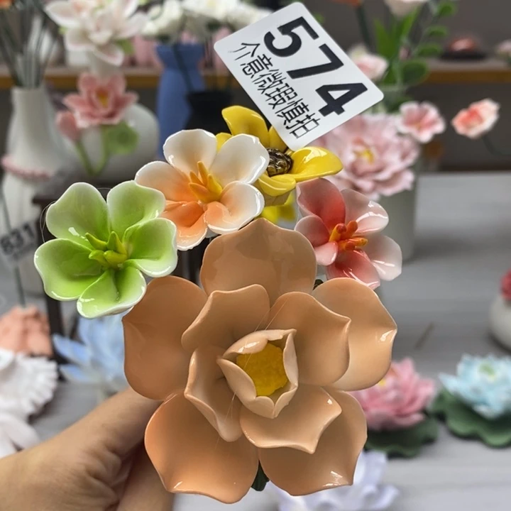 陶瓷陶瓷材料加工