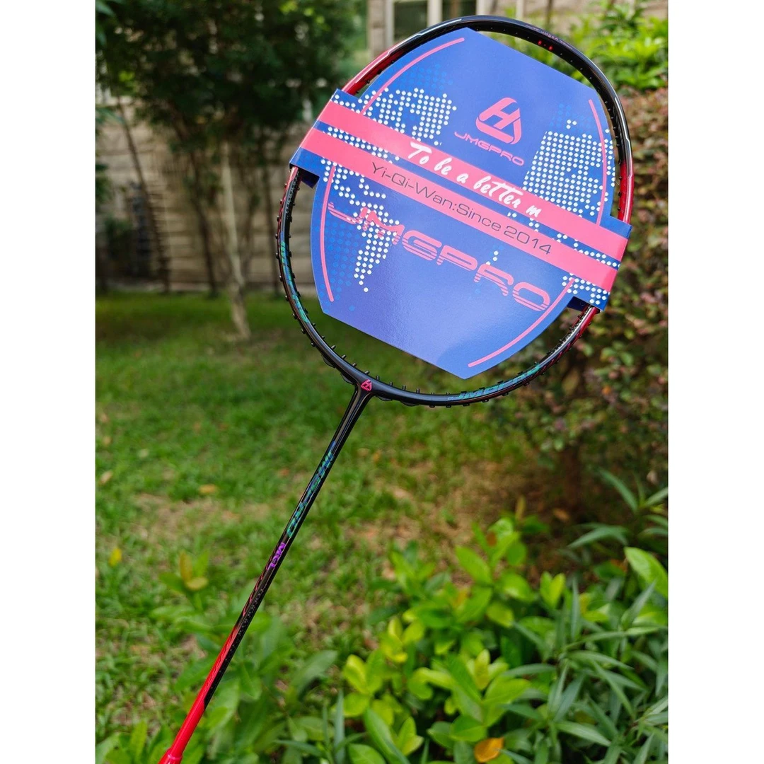 击破MKL 5u超快速进攻羽毛球拍单拍50T中杆高弹中杆