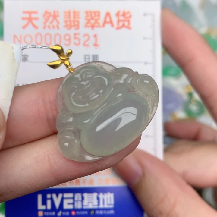 颈饰18K金镶嵌翡翠佛公