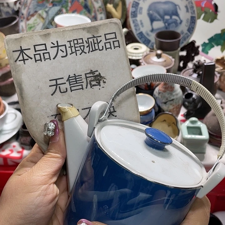 瓷片19.9发带瑕疵牌都是坏的2