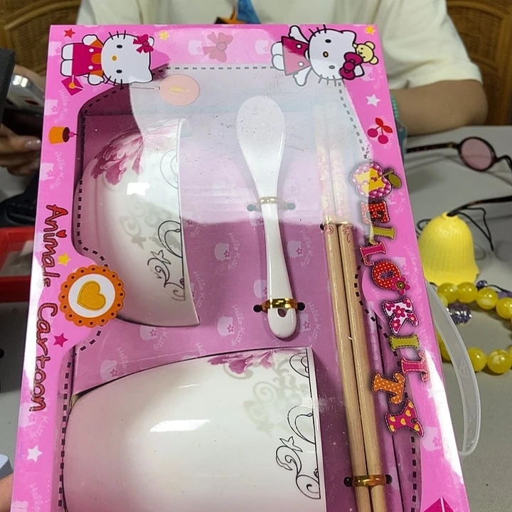 瓷片哈哈哈哈哈哈哈哈哈哈哈