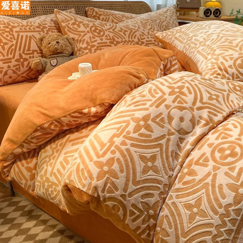A类加厚双面牛奶绒床上四件套雕花加绒床品法兰珊瑚绒面被套床单