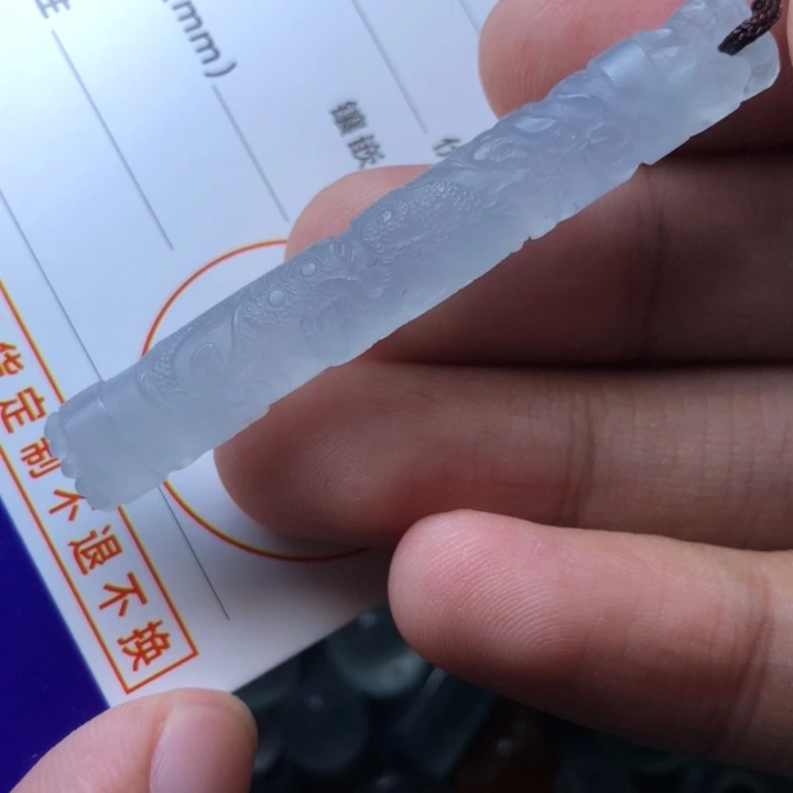 定制翡翠未镶嵌挂件