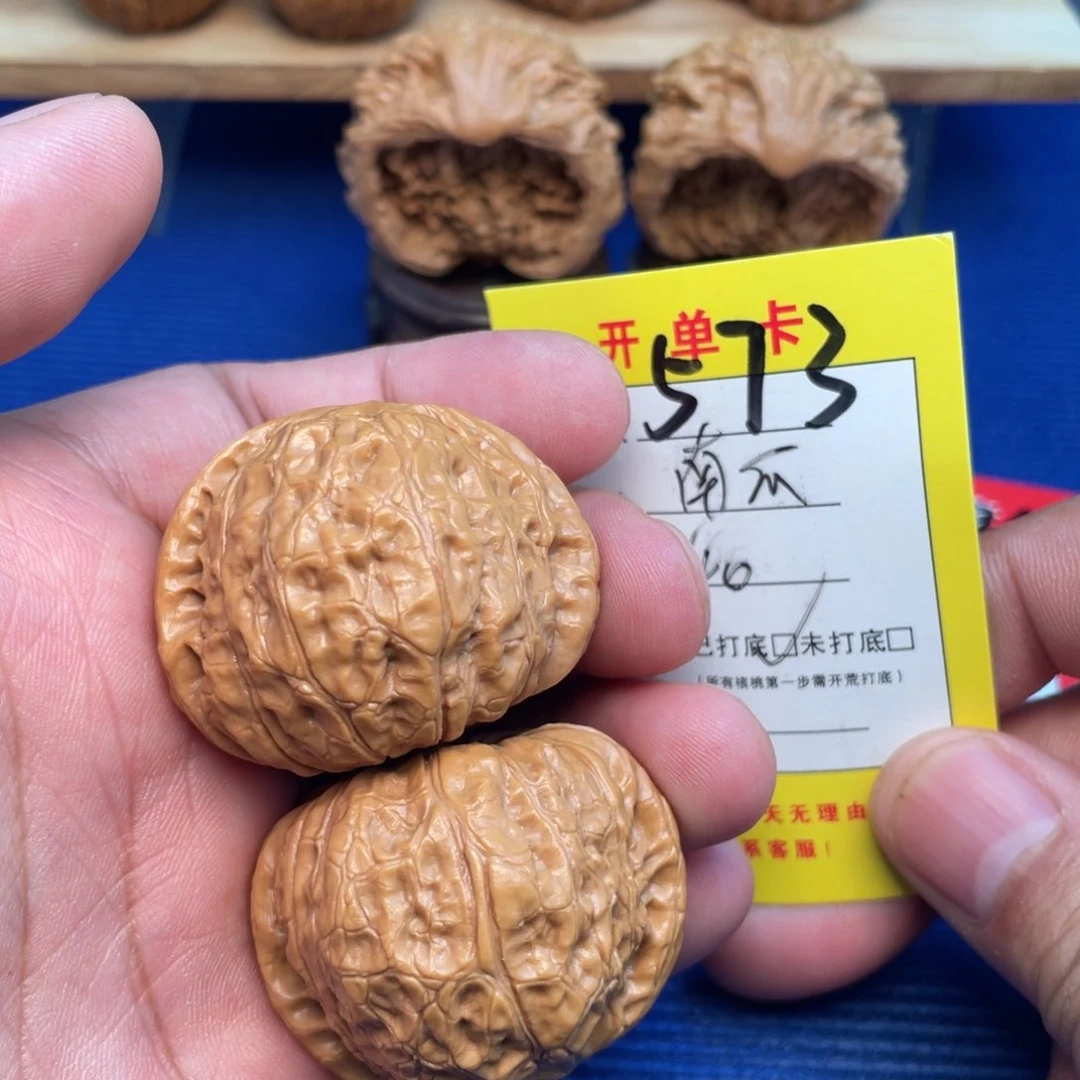 把件文玩核桃文玩