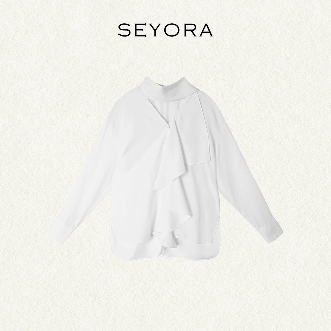 Seyora【侧翼流光】100%莱赛尔高级感荷叶领飘带雪纺衫 X36568SY53