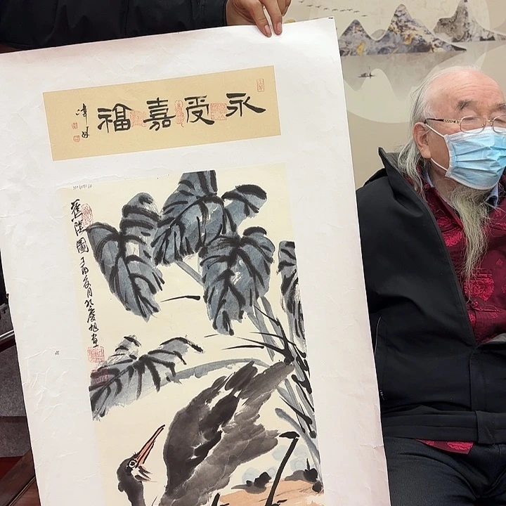 国画孔庆旭去伪存真！