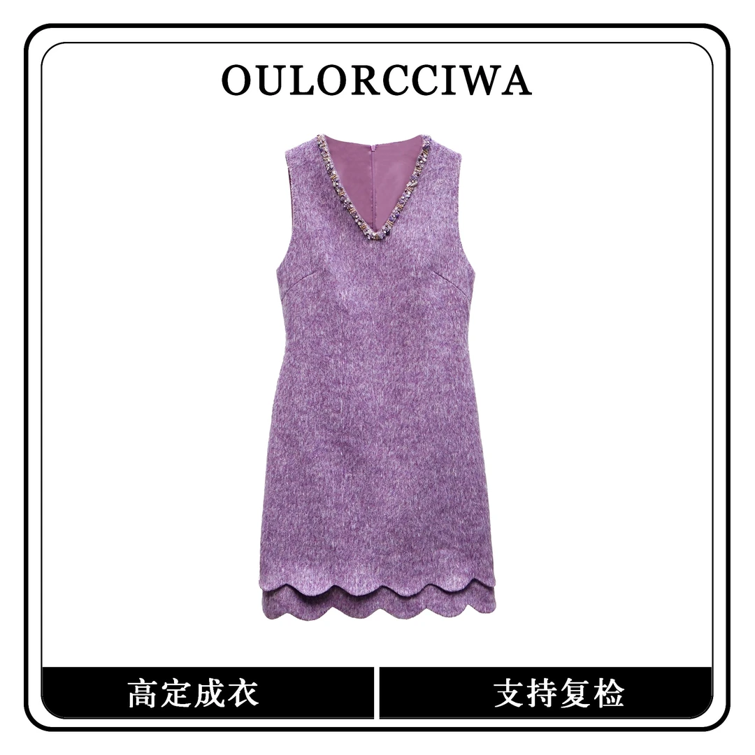 【紫萱姐姐】小香风轻奢背心裙流行紫连衣裙时尚马甲裙OLQW-2036