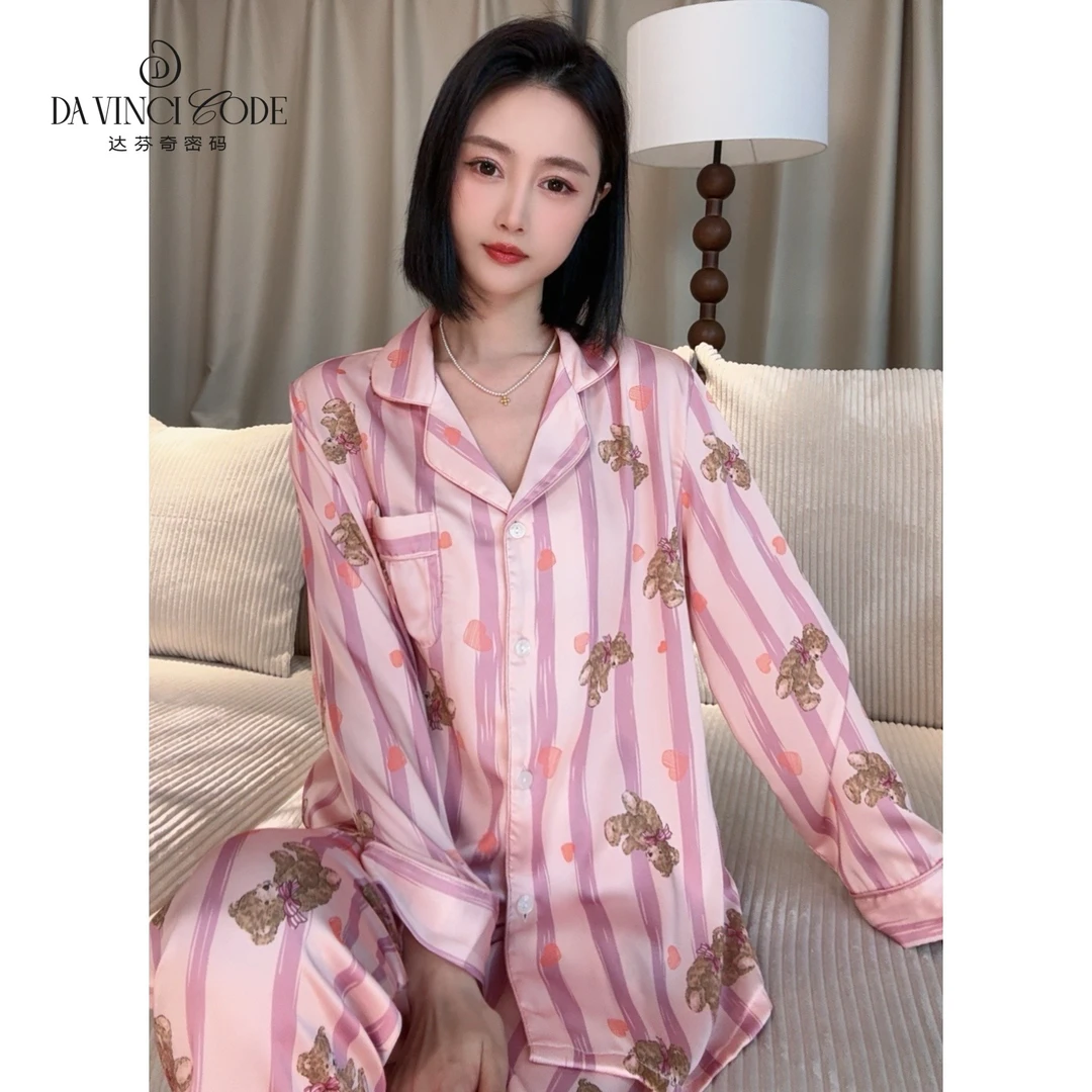 DAVINCIART达芬奇密码新款爆款条纹小熊时尚睡衣轻奢舒适感家居服