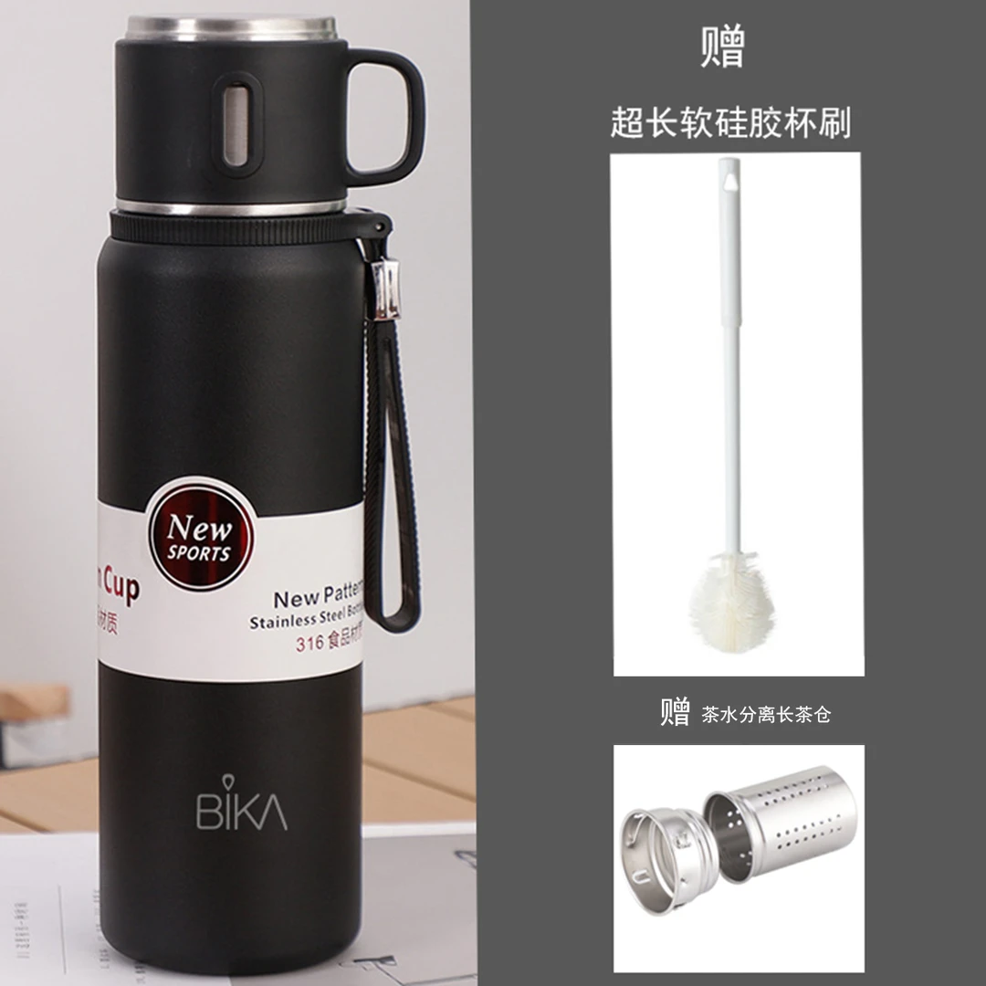 BIKA/碧咖大容量车载户外防摔男女超大泡茶杯全钢大号真空保温杯