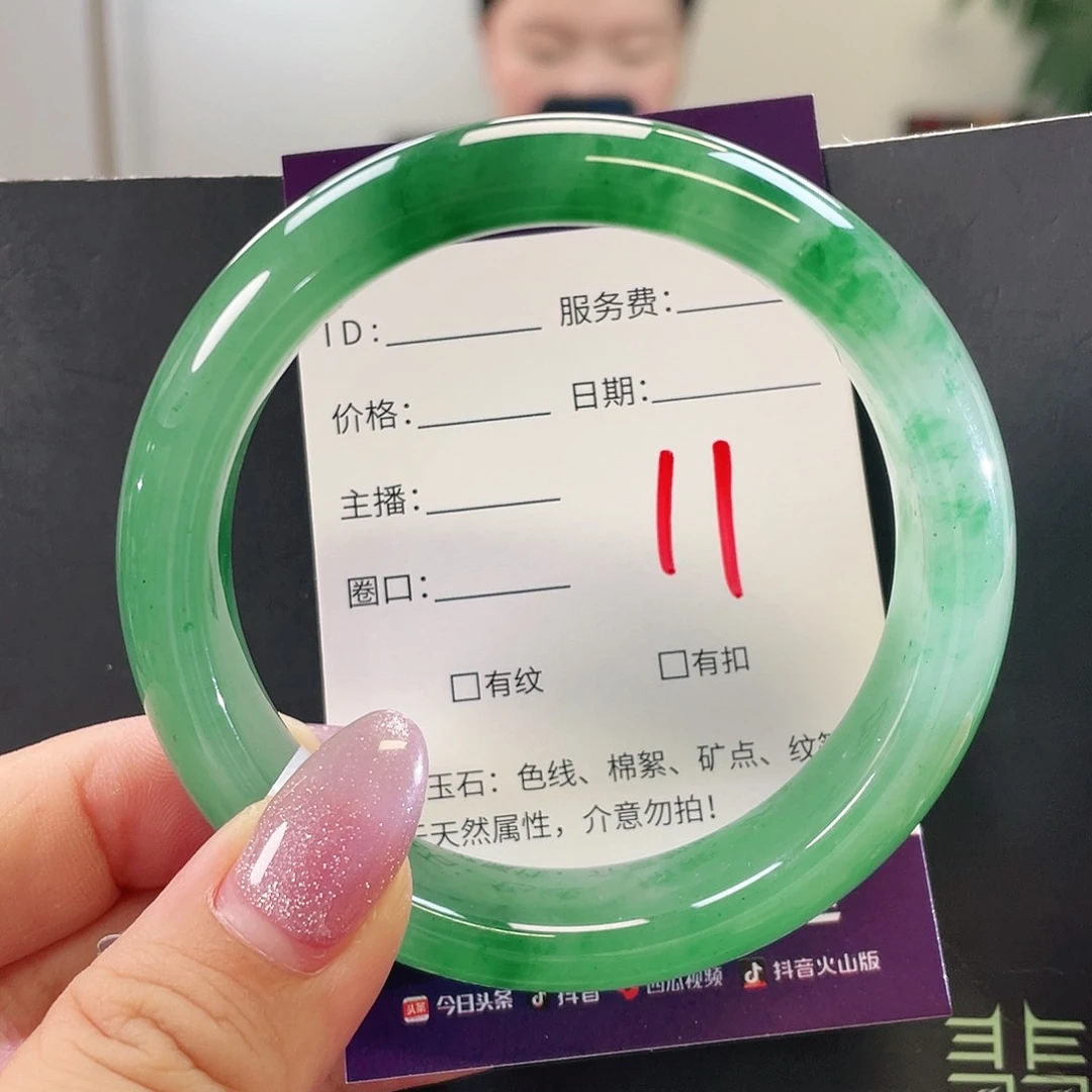未镶嵌手镯石英质玉