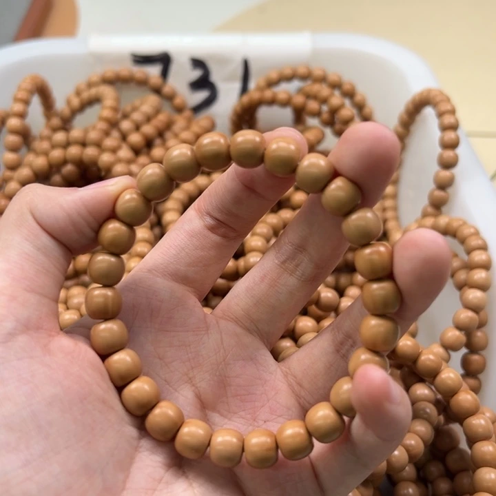 吊坠白玉菩提黄色731