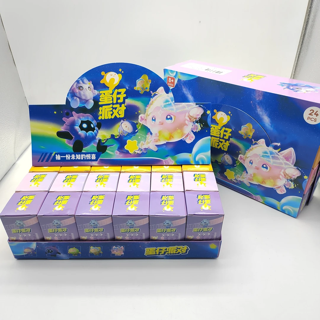 奥特曼哪吒洞洞乐玩具抽抽乐戳戳乐动动乐奖品小学生抽奖