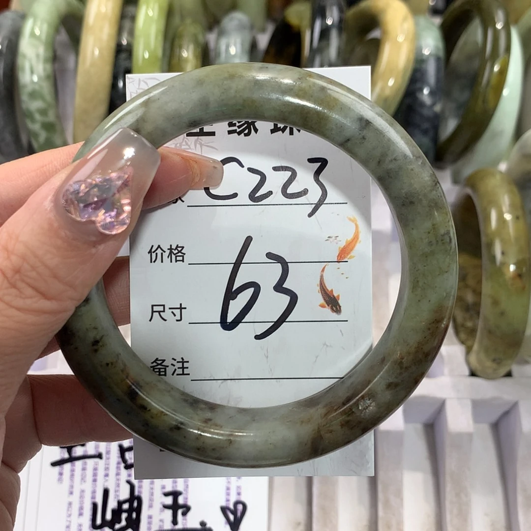 【闪购商品】未镶嵌蛇纹石玉手镯