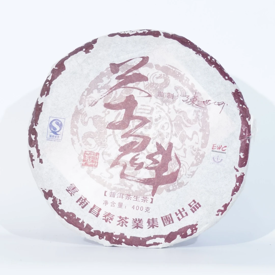 昌泰|2007年茶魁生茶400g
