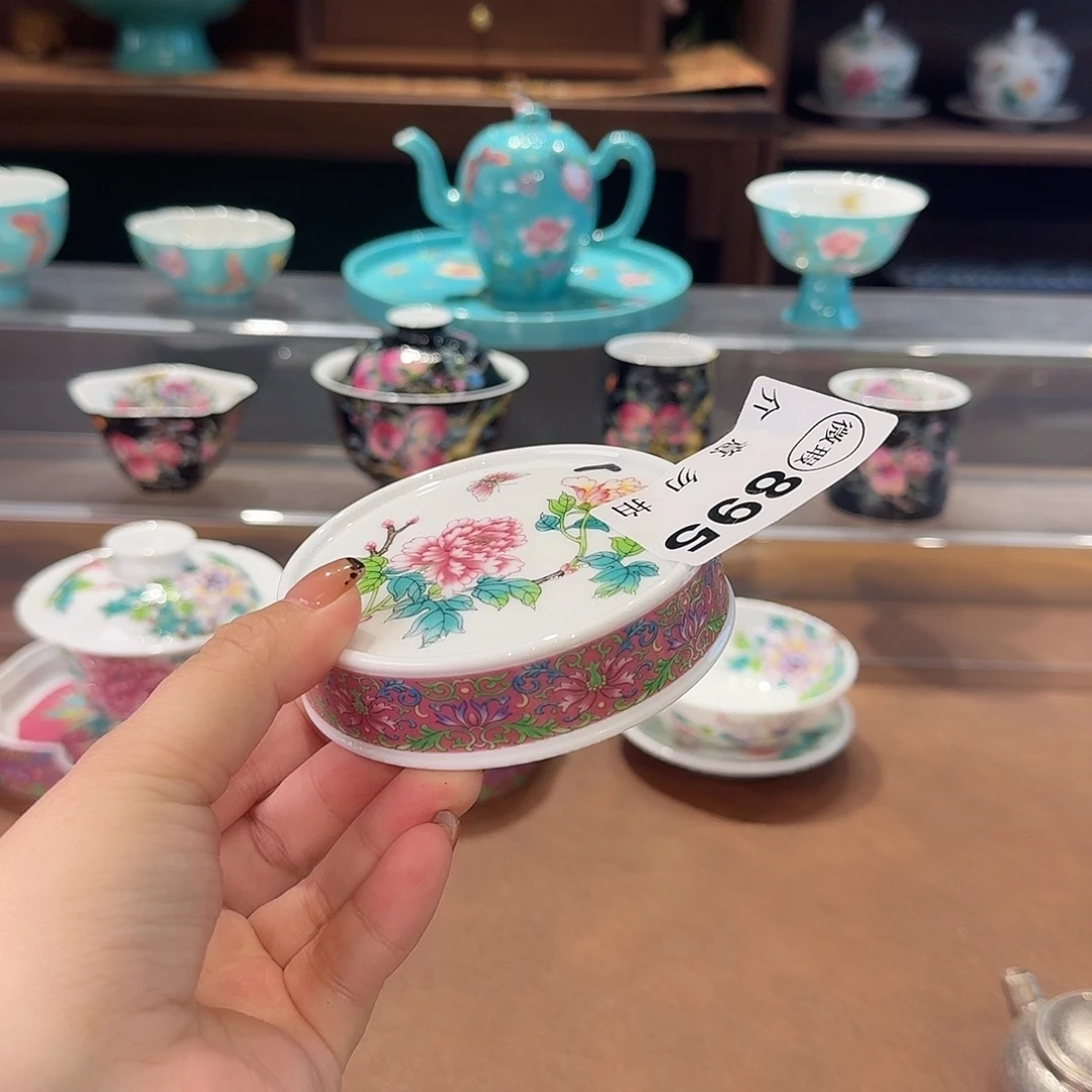 珐琅彩主人杯茶具