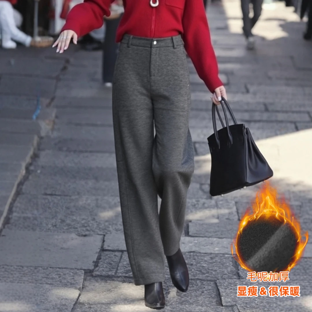 醋酸羊毛窄版阔腿裤女2025新款冬加厚大码胖mm巨好看裤灰色直筒裤
