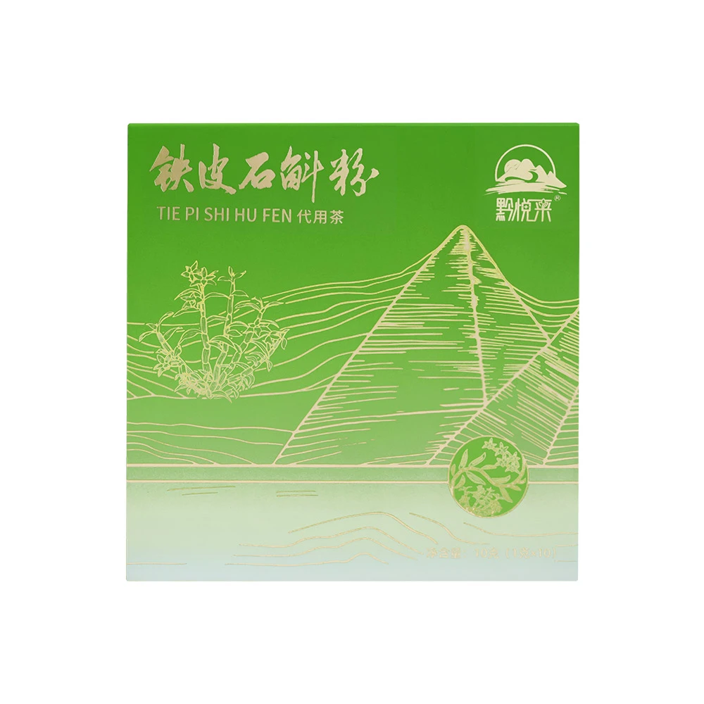 黔悦来铁皮石斛粉10g/盒