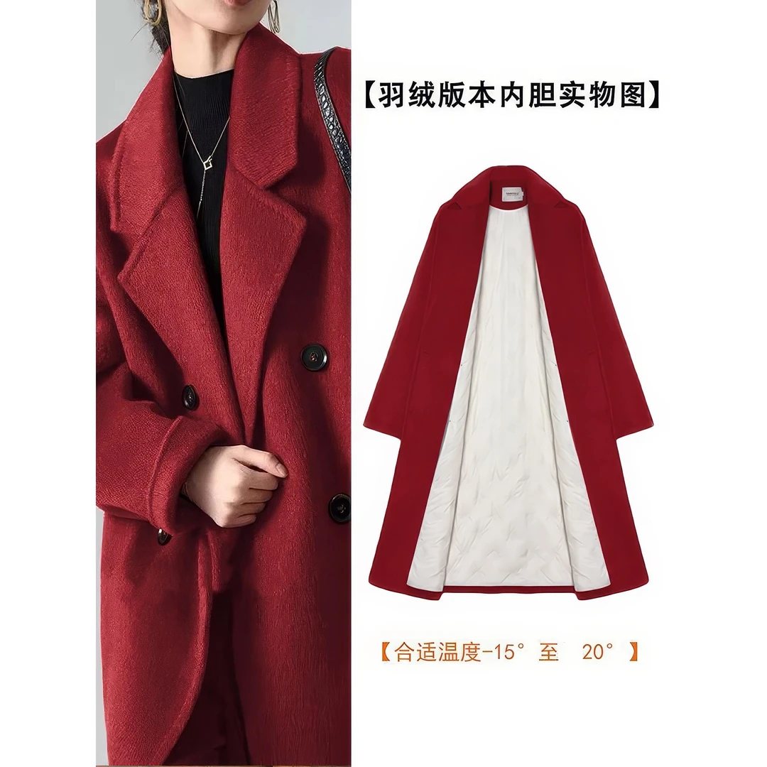 樱鲜红色羽绒内胆大衣女2025秋冬季新款高级感中长款加绒加厚毛呢