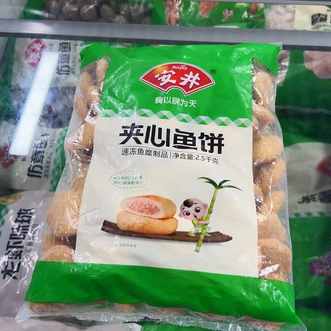 365食用农产品香港特别行政区鱼饼一袋
