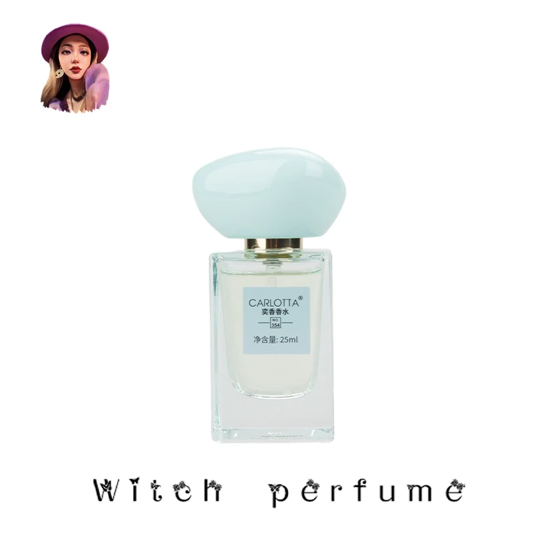 【米兰】CARLOTTA/奕香 354号 香水 25ml