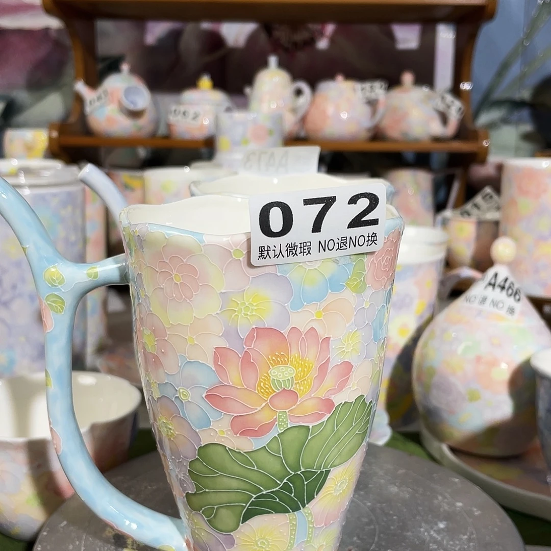 陶瓷双饮款釉下五彩手绘万花吸管杯微微瑕福利