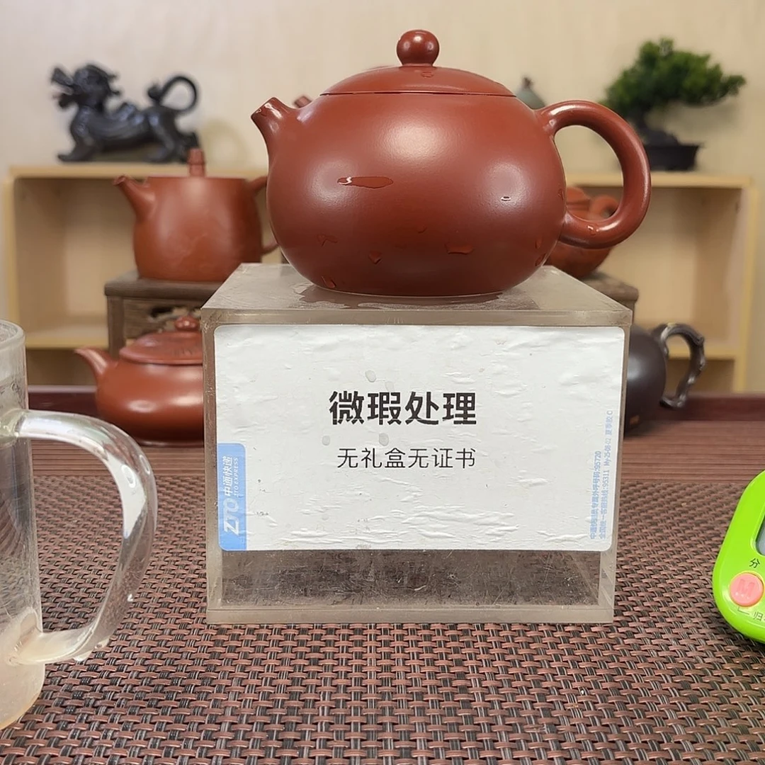 用***5茶壶紫砂微瑕处理