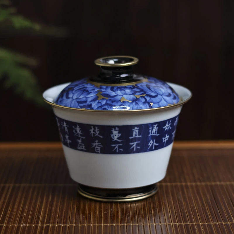 斋居 深玄色荷花+书法盖碗(130ml)（华隐S0708）