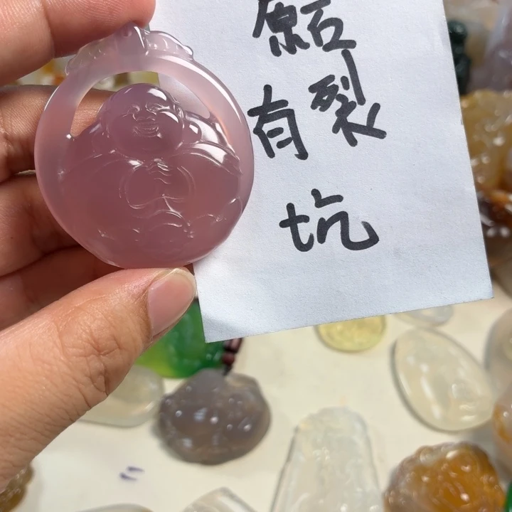 未镶嵌吊坠(不含链)玛瑙/玉髓
