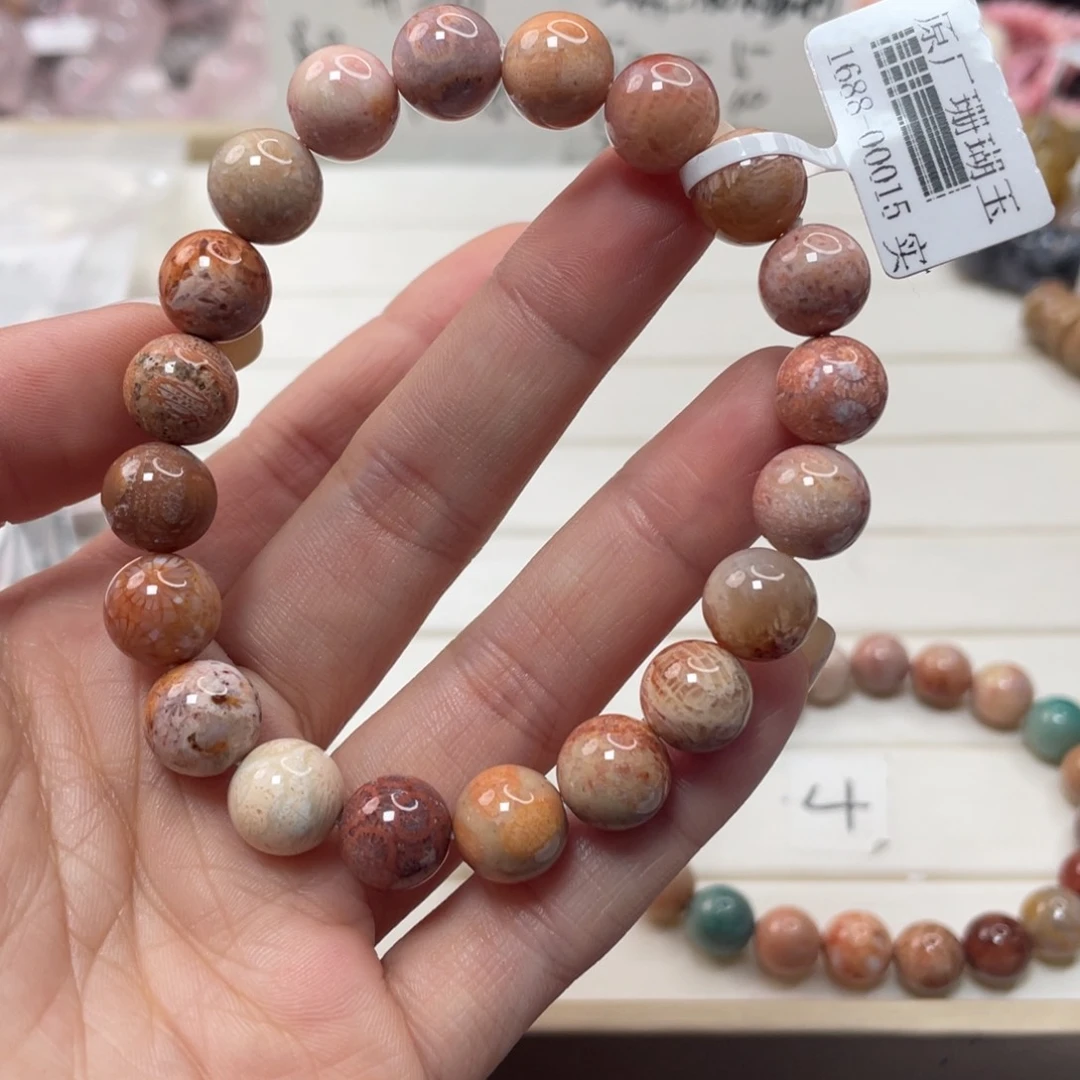 未镶嵌手链硅化玉A****婧849