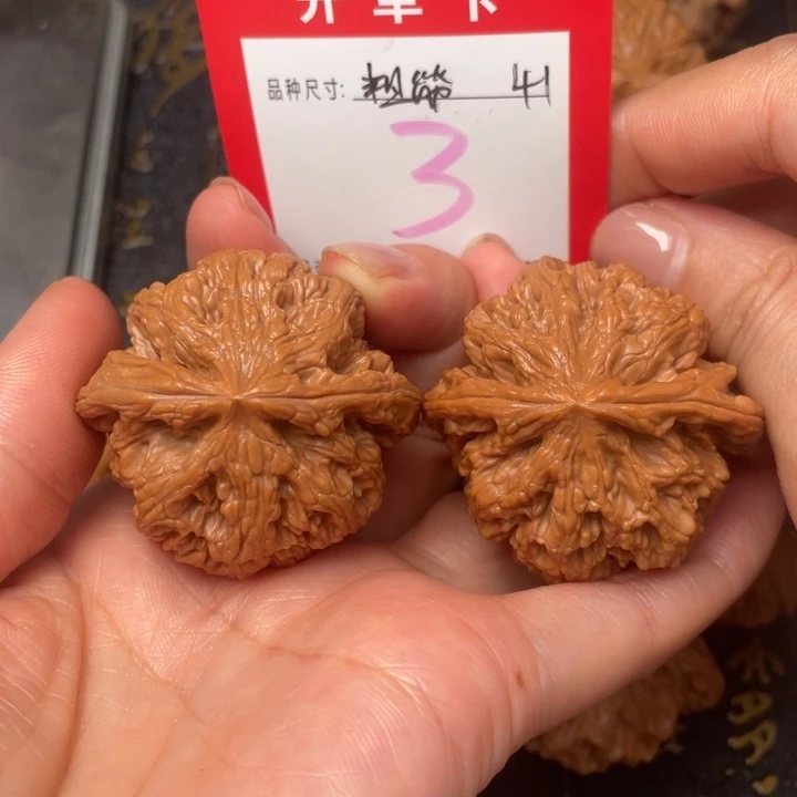 吊坠桃核文玩的好