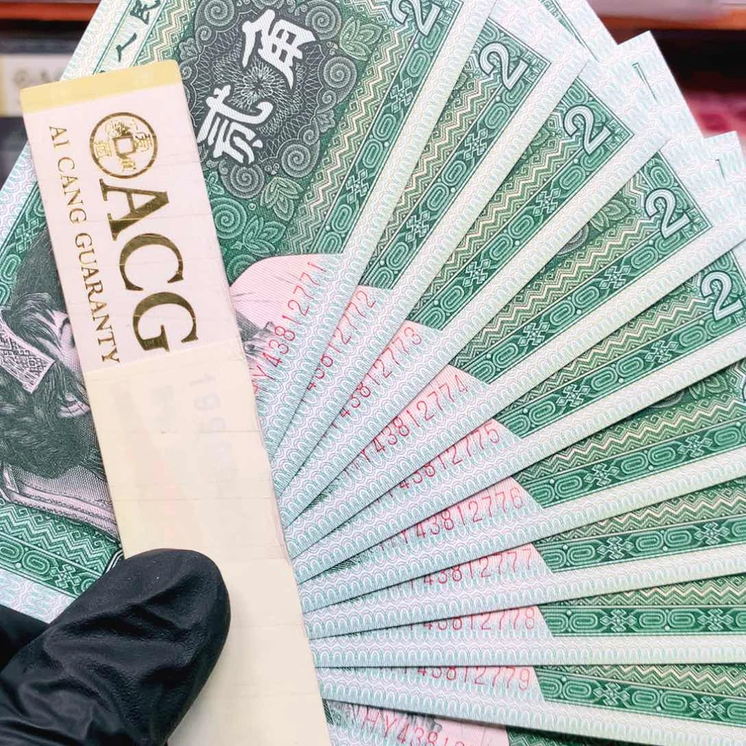 阿辉8002刀拆标十HY冠绿巧王尾771组