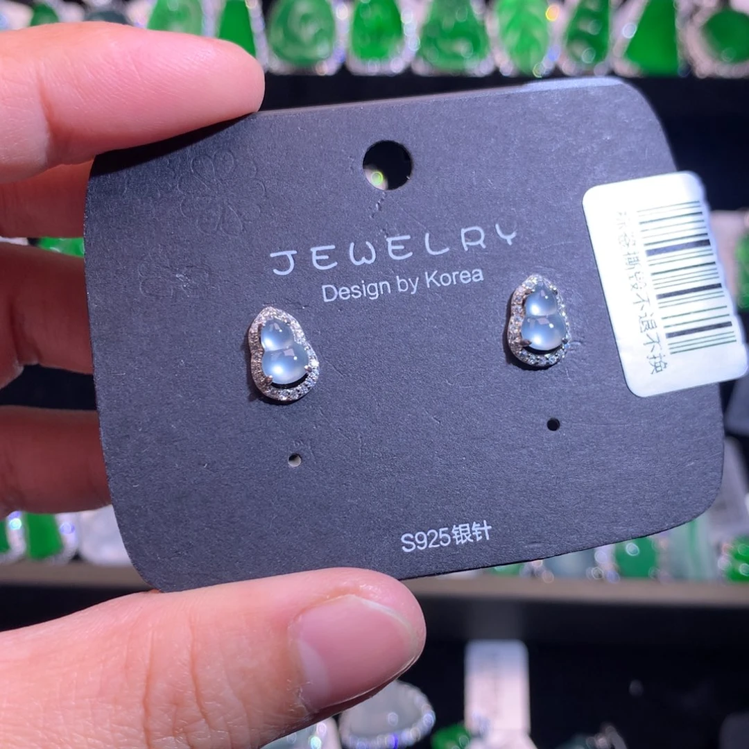 【闪购商品】银S925镶嵌翡翠耳饰