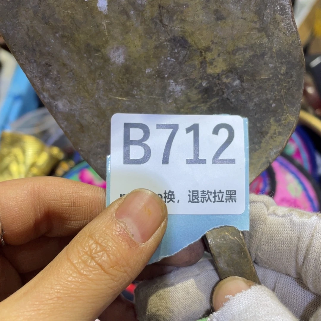 你***吗瓷片火爆热卖热卖热卖