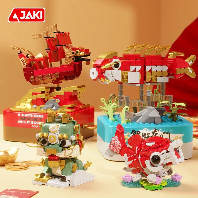 JAKI佳奇积木花束国潮八音盒拼装音乐盒玩具十岁男孩新年礼物
