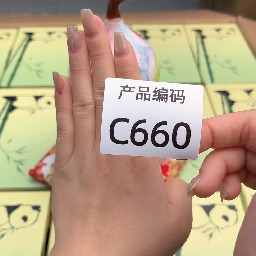 瓷片哦哦哦哦哦哦哦哦哦哦