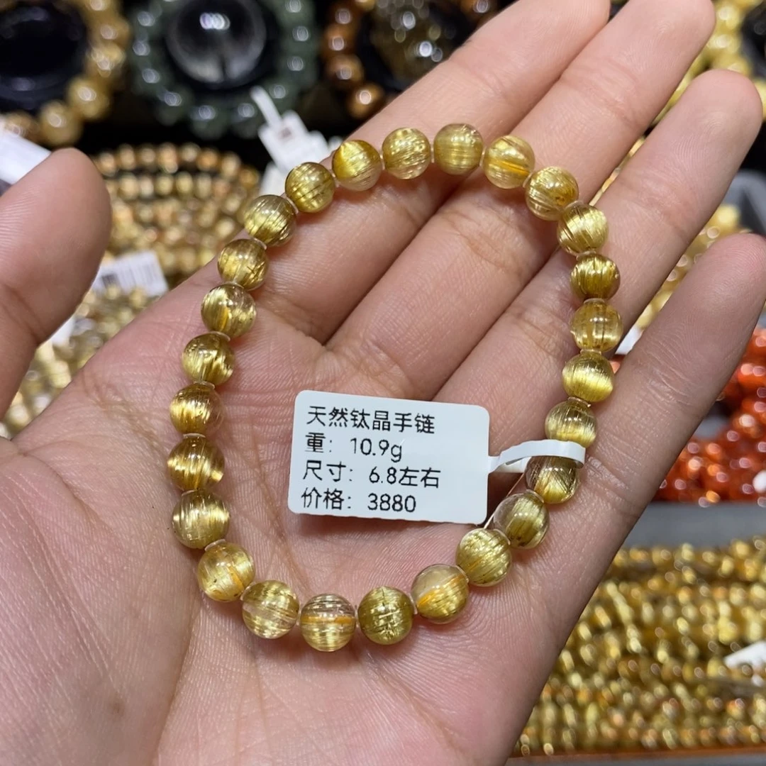 未镶嵌手链水晶琪