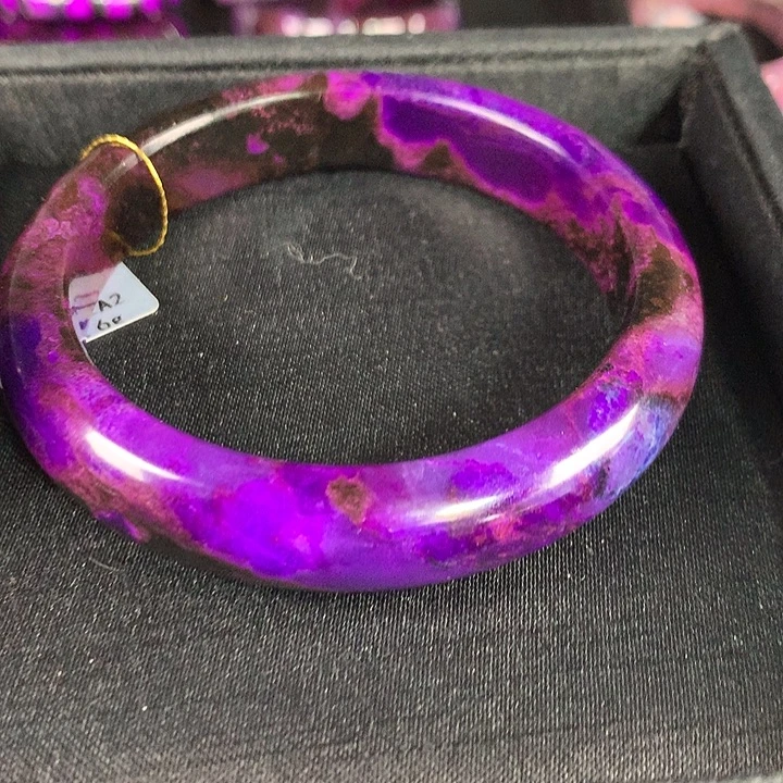 苏纪石（舒俱来）未镶嵌手镯