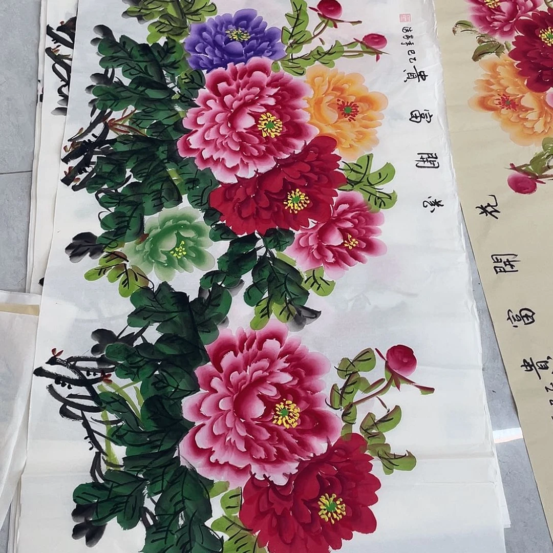 国画国画作品书法作品原稿四尺横幅白底五彩