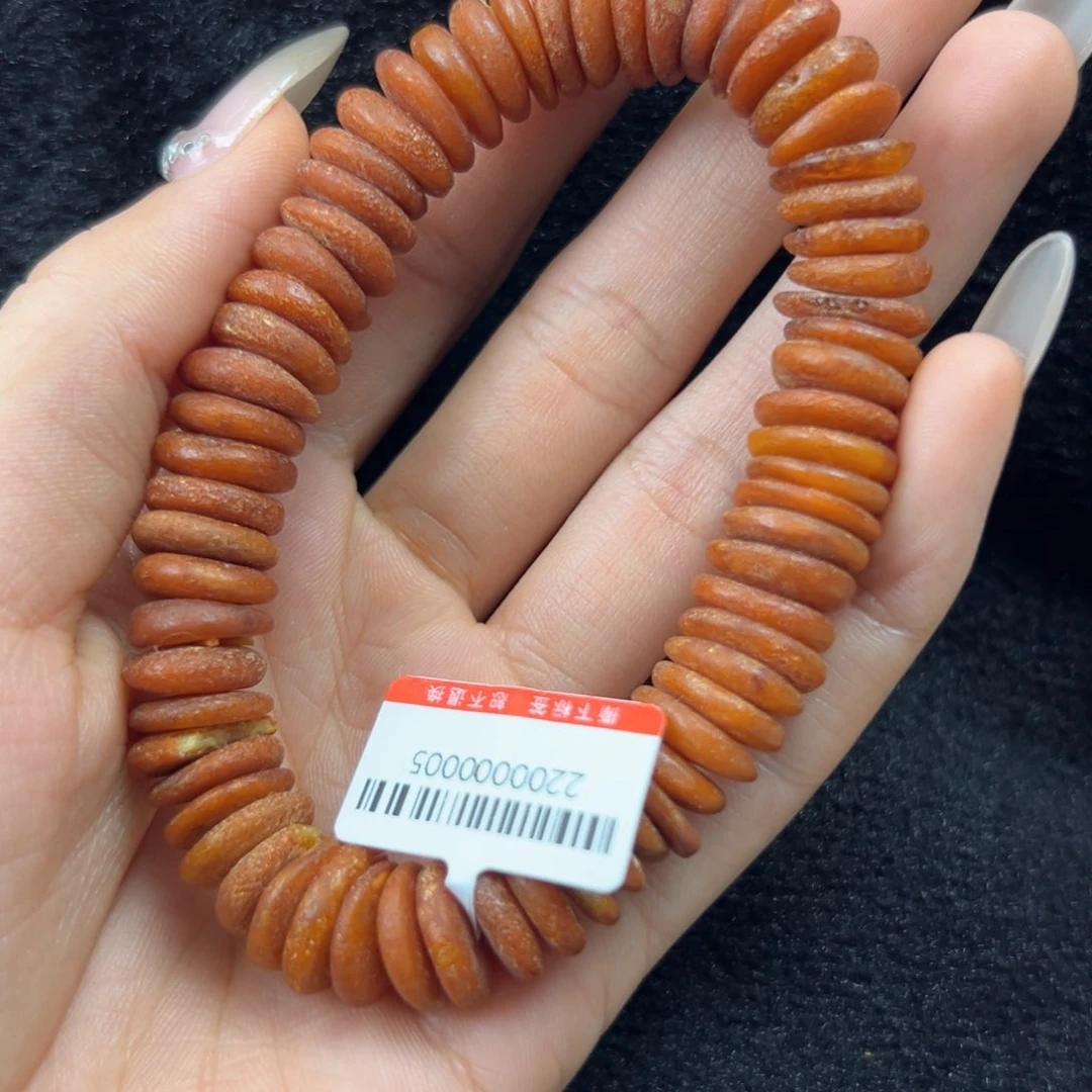 未镶嵌琥珀珠宝奇石